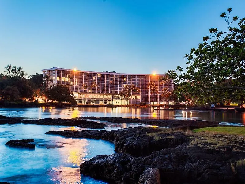 Hilo Hawaiian Hotel, Trademark Collection By Wyndham Hotel