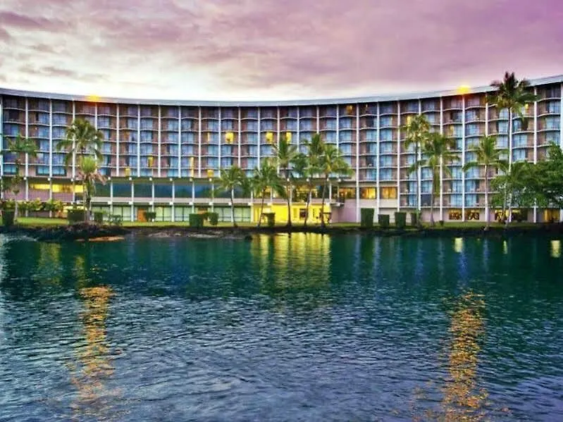 **** Hotel Hilo Hawaiian Hotel, Trademark Collection By Wyndham United States