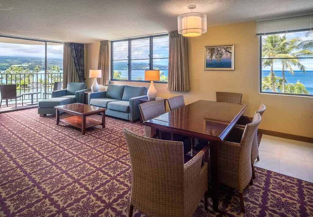 Hilo Hawaiian Hotel, Trademark Collection By Wyndham Hotel