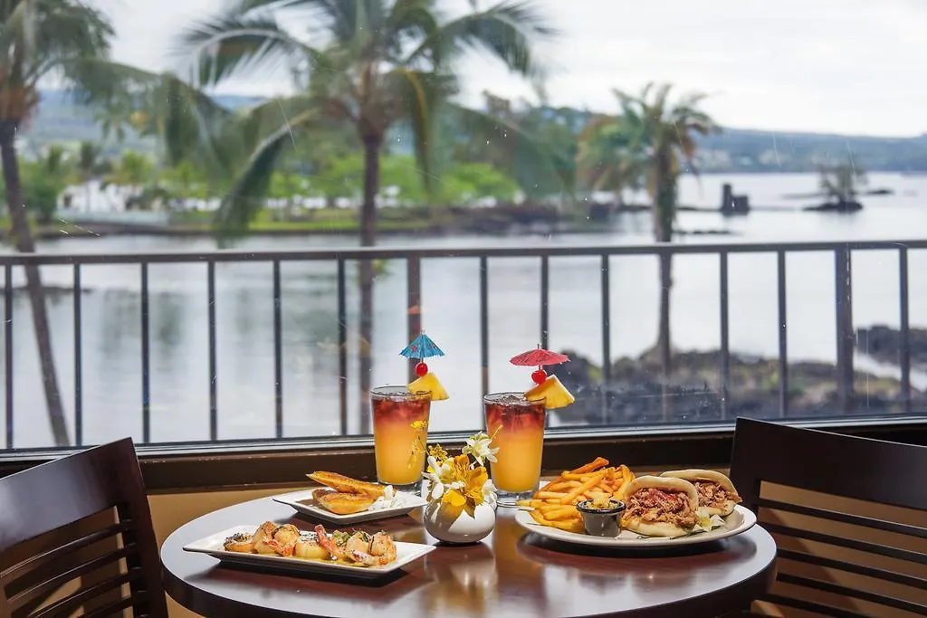 **** Hotel Hilo Hawaiian Hotel, Trademark Collection By Wyndham USA