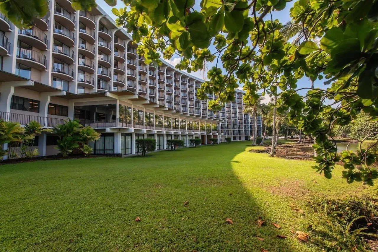 Hilo Hawaiian Hotel, Trademark Collection By Wyndham Hotel