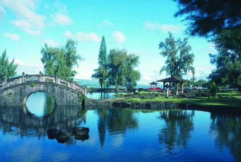 Hilo Hawaiian Hotel, Trademark Collection By Wyndham