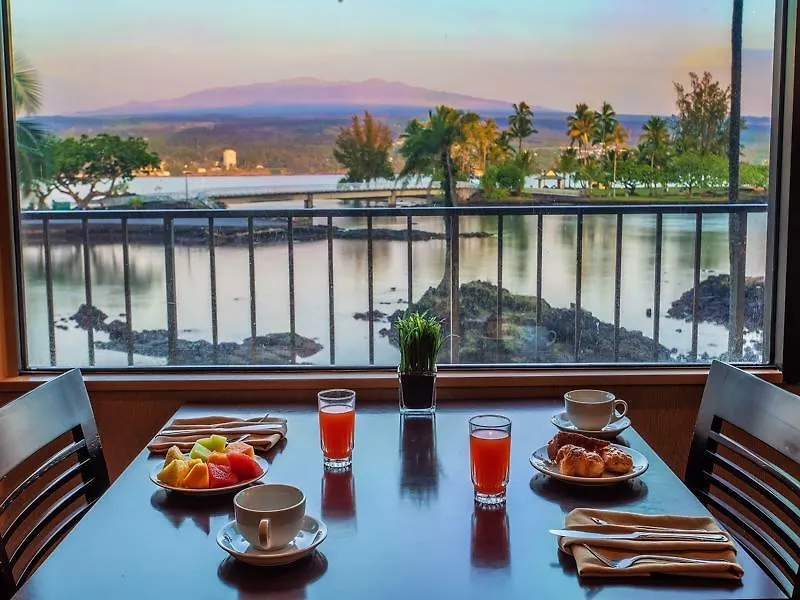 Hotel Hilo Hawaiian Hotel, Trademark Collection By Wyndham