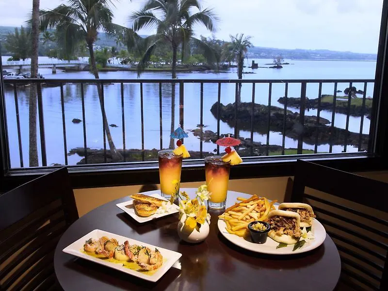 Hilo Hawaiian Hotel, Trademark Collection By Wyndham USA